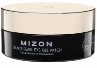 Патчи под глаза гидрогелевые с экстрактом черного жемчуга Mizon Black pearl eye gel patch, 60 шт