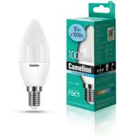 LED лампа свеча 12Вт Е14 4500К(холодный свет ) - LED12-C35/845/E14 (Camelion) (код 13689)