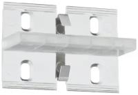 Крепеж Paulmann FN Duo Profil Fixture 4er Pack Trans