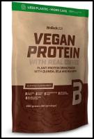 Протеин BioTechUSA Vegan Protein, 500 гр., кофе