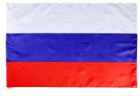 Флаг Сима-ленд Флаг России 261022