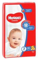 Подгузники Huggies Classic/Soft&Dry Дышащие 3 размер (4-9кг), Унисекс, 58 шт