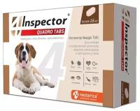 Inspector (Neoterica) Quadro таблетки от блох и клещей, для собак более 16 кг, 4 таб