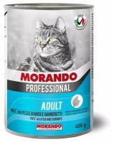 Morando Professional Консервированный корм для кошек паштет с белой рыбой и креветками, 400г