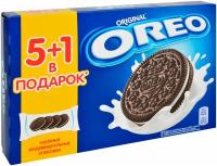 Печенье OREO Original, 228г