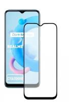 Защитное стекло для Realme C25 c полным покрытием, серия стеклофф Base