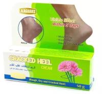 Крем против трещин и натоптышей на ступнях Argussy Cracked Heel Cream с маслом Ши