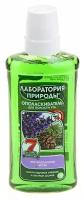 Ополаскиватель для полости рта Лаборатория природы с экстрактом шалфея 275 мл