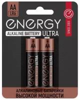 Батарейка алкалиновая Energy Ultra LR6/2B (АА) 2 штуки в блистере