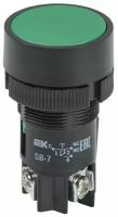 Кнопка SB-7 «Пуск» d22мм 1з+1р 240В зел. IEK BBT40-SB7-K06