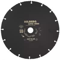 Диск карбид вольфрамовый отрезной 230*22,23 Hilberg Super Wood 530230