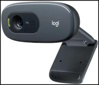 Веб-камера Logitech Webcam HD, широкоформатное изображение, шумоподавление, коррекция освещения
