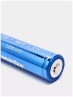 Аккумулятор 18650 SmartBuy 2200 mAh Li-ion 3.7V, с защитой 2 штуки