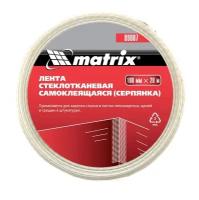 Серпянка самоклеящаяся Matrix 100 мм х 20м 89007