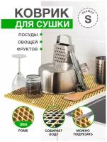 Коврик для кухни S, 50 х 35 см ЭВА красный / EVA ромбы / Коврик для сушки посуды, овощей, фруктов