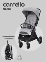 Коляска прогулочная детская CARRELLO Nero, легкая универсальная коляска, светло-серый