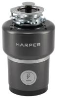 Измельчитель бытовых отходов Harper HWD-800D01