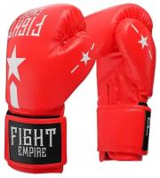 Перчатки боксёрские FIGHT EMPIRE, 16 унций, цвет красный