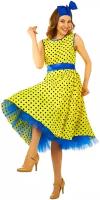 Карнавальный костюм Стиляга в жёлтом платье женский Птица Феникс 40-42 P0406