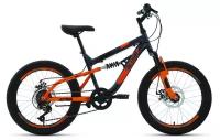 Детский велосипед Altair MTB FS 20 Disc, год 2021, цвет Серебристый-Оранжевый