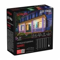 Уличная светодиодная гирлянда (мультиколор) Vegas Занавес 96 LED, 6 нитей, 1,5х1,5 м, 4,5V 55146