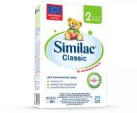 Молочная смесь Similac 2, с 6 месяцев, 300г