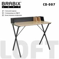 Стол BRABIX LOFT CD-008 641865