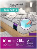 Беспружинный матрас Astra Sleep Basic Roll 15 80х200 см