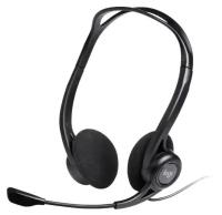 Гарнитура Logitech Stereo Headset 960 USB (981-000100)