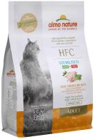 Almo Nature Сухой корм для кошек Adult Sterilized Chicken курица (300 г)