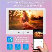 Видеодомофон Aura Wi-Fi AHD1080P, 7 дюймов / видеодомофон в квартиру /домофон в подъезд / видеодомофон для частного дома