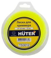 Леска HUTER TS3012 витой квадрат 3.0 мм 12 м арт. 71/2/3