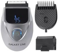 Набор для стрижки GALAXY LINE GL4168