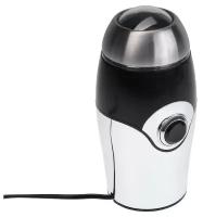 Кофемолка электрическая LuazON LCG-03, 200 Вт, 40 г, чёрно-белая