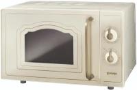 Микроволновая печь Gorenje Classico MO4250CLI (Цвет: Ivory)