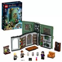 Конструктор LEGO Harry Potter Учёба в Хогвартсе: Урок зельеварения