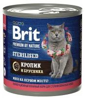 Консервы Brit Premium by Nature для стерилизованных кошек с мясом кролика и брусникой 200г