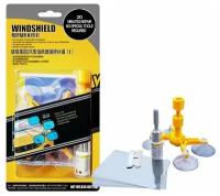 Набор для ремонта стекол автомобиля Windshield Repair Kit