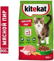 Кош. Корм сухой Kitekat Мясной пир 800г