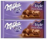 Шоколадная плитка Milka Triple Choco Cacao / Милка Трипл шоколад 2 шт. 90 г. (Германия)