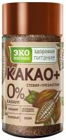 Экологика Какао+ какао-порошок растворимый со стевией и пребиотиком, банка, 125 г