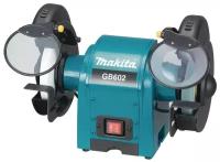 Точило Makita GB 602