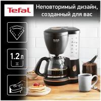 Кофеварка капельная Tefal CM533811