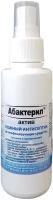 Абактерил Кожный антисептик Абактерил-Актив (спрей), 100 мл, 3 уп