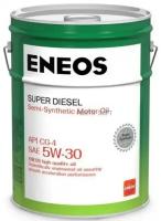 ENEOS OIL1332 ENEOS Diesel 5W30 CG-4 полусинтетика (20л.)