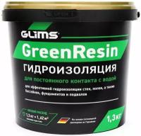 Глимс ГринРесин гидроизоляция эластичная на водной основе (1,3кг) / GLIMS GreenResin гидроизоляционная мастика на водной основе эластичная (1,3кг)