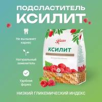 Ксилит пищевой Фруктовое Счастье, 200 г