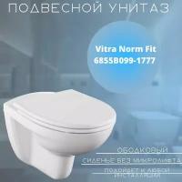 Унитаз подвесной Vitra Norm Fit 6855B099-1777 с сиденьем