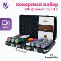 Покерный набор Premium Poker «Black Stars», 300 фишек 14 г с номиналом в кейсе