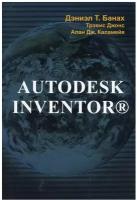 Autodesk Inventor